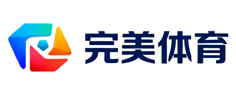 完美体育